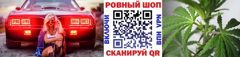 Где купить наркотики Ипатово Бошки Шишки Псилоцибиновые грибы Меф мяу мяу Cocaine
