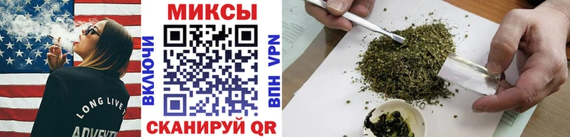 где купить наркоту  Ипатово  БУТИРАТ буратино 