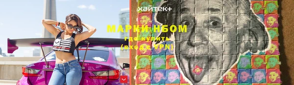 mix Богданович