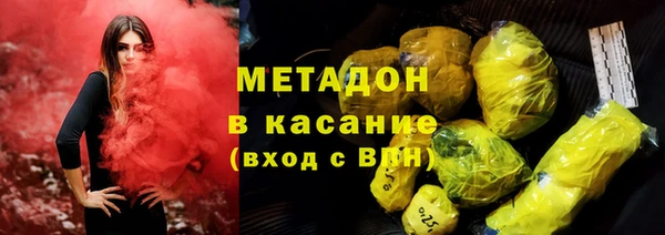 а пвп мука Верхнеуральск