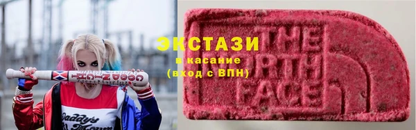 mix Богданович