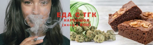 mix Богданович
