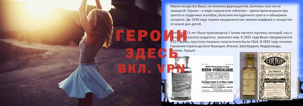 а пвп мука Верхнеуральск