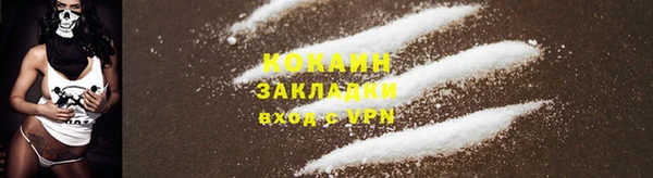 а пвп мука Верхнеуральск