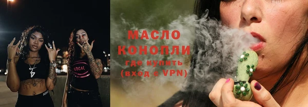 mix Богданович