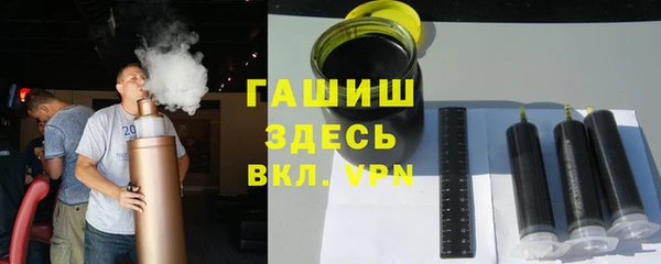 а пвп мука Верхнеуральск
