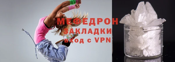 mix Богданович