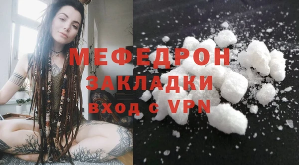 индика Верея