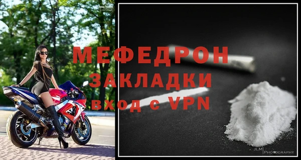 дистиллят марихуана Богородск