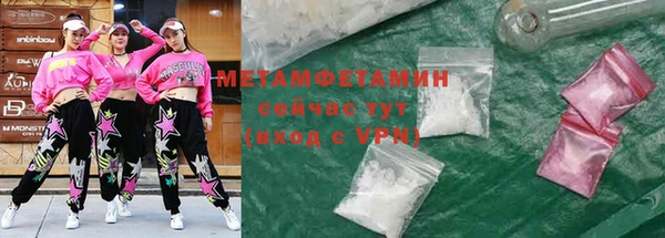 mix Богданович