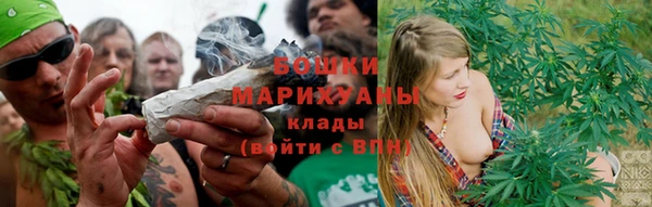 а пвп мука Верхнеуральск