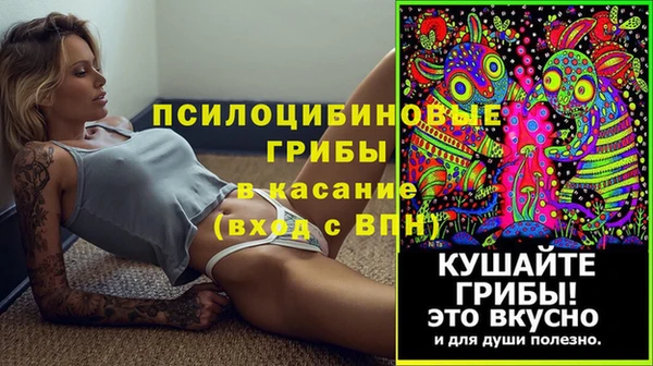 дистиллят марихуана Богородск
