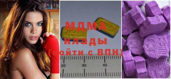 mix Богданович