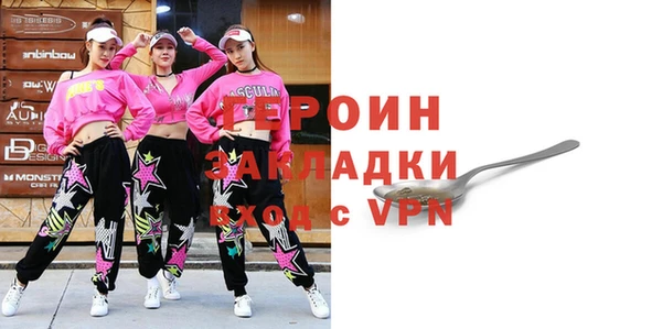 амф Верхний Тагил