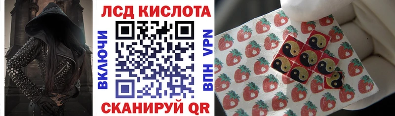 хочу   Ипатово  kraken ССЫЛКА  Марки NBOMe 1,8мг 