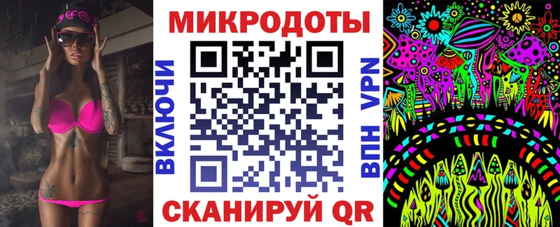 цены наркотик  Ипатово  Галлюциногенные грибы Psilocybe 