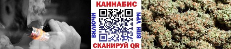 площадка официальный сайт  купить наркотик  Ипатово  Каннабис Ganja 